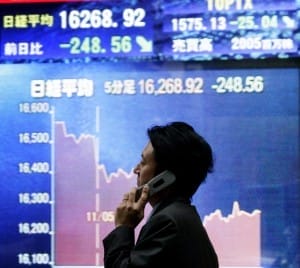 El precio de las acciones de Bankia ha caido casi un 20 por cien desde el pasado diciembre FUENTE flickr.com