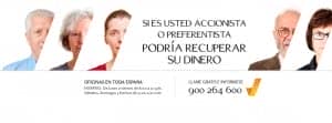 Tenemos un servicio de consultas gratuitas y sin compromiso tanto presencial, online como telefonico FUENTE arriagaasociados.com